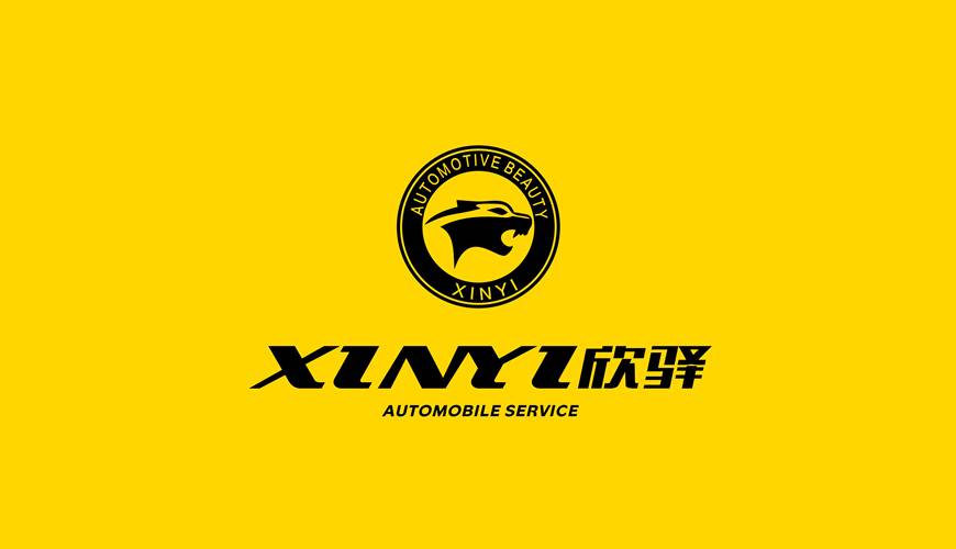 上甘岭VI设计公司为品牌重塑确保成功的步骤