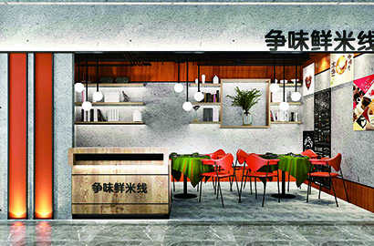 上甘岭品牌VI设计：以视觉力量传递城市与企业的核心价值